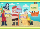 Pirates | Recurso educativo 42339