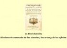 La Enciclopedia francesa de Diderot y d’Alembert | Recurso educativo 54663