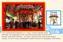 Chinese New Year | Recurso educativo 65608